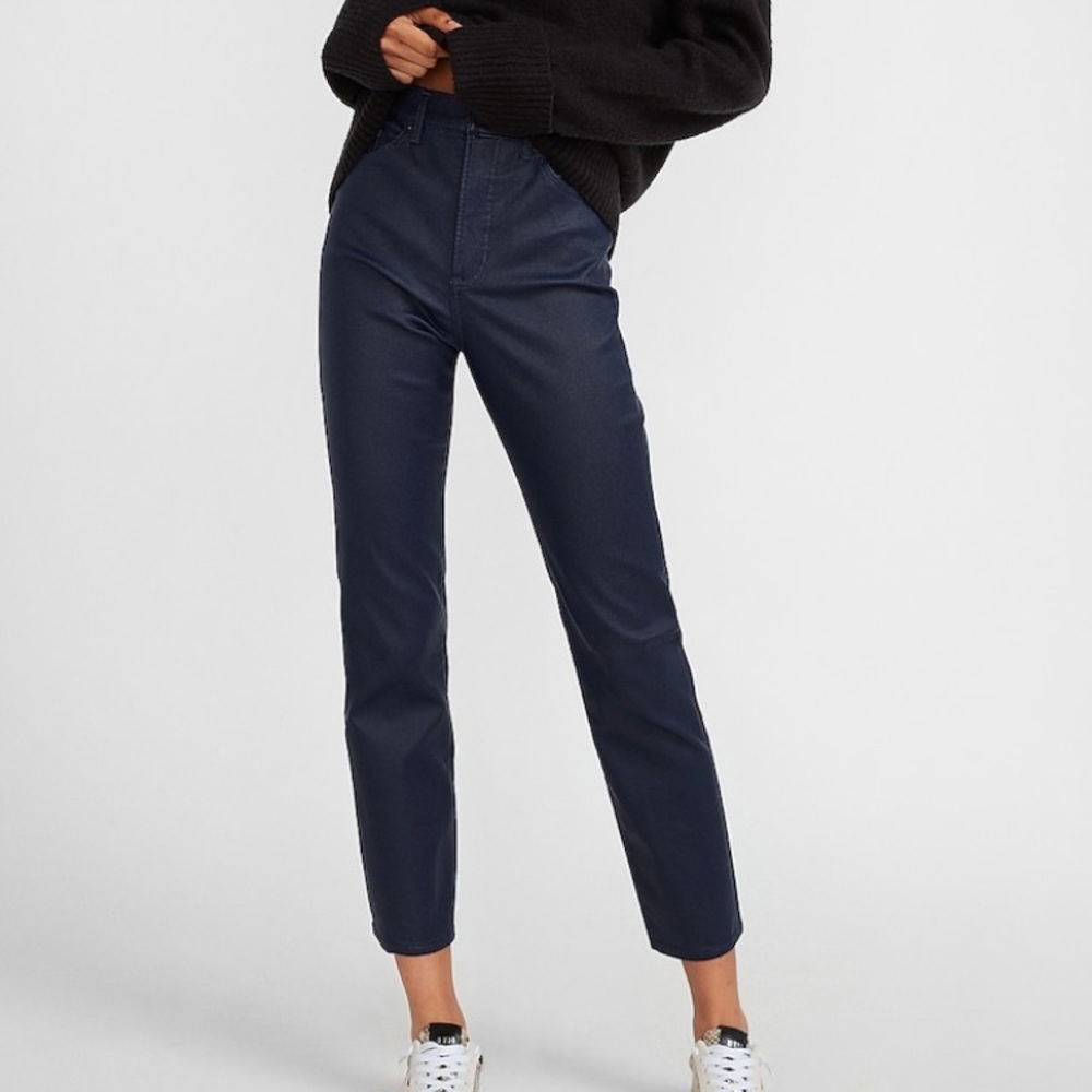 Super high waisted blue coated jeans, Express